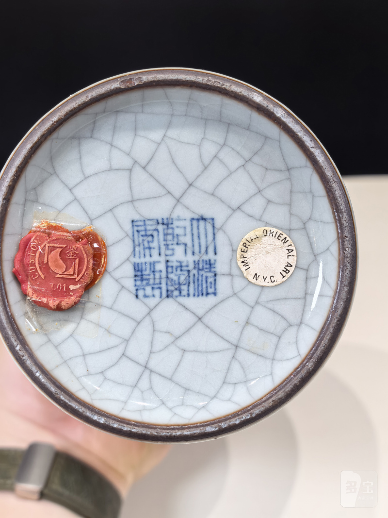 清乾隆 仿哥釉弦纹梅瓶 - 图16